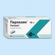 Парлазин® Таблетки pack